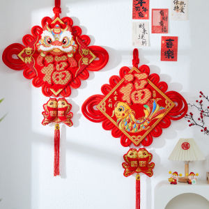 New Year Decoration Knot Moving in Good Luck Hanging Ornament Living Room Entrance Door Decor Festive Atmosphere Arrangement