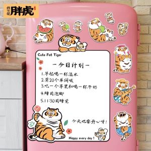 Magnetic Fridge Magnet Whiteboard Calendar Planner Erasable Sticky Notes Decorative Kitchen Organizer Cartoon Anime Design