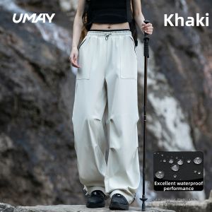 Umay(佑美) | Outdoor Trousers Loose Straight High Waisted Elasticated