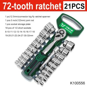 NiuXiang | 72 Teeth Drive Socket Set 1/4"-1/2"Sockets with Quick-Release Ratchet Wrench Compact Sockets for Car RepairMechanic Tool