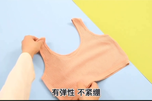 Áo Lót Trẻ Em Chất Cotton Mềm Mại Co Giãn Tốt Thấm Hút Mồ Hôi Dành Cho Bé Trai Bé Gái Mặc Trong Thoải Mái Mùa Hè