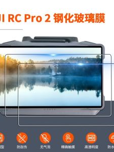 DJI Mavic Air 2 pro 5Pro Remote Controller Tempered Glass Screen Protector RC2 RC Pro2 Accessories Durable Protective Film