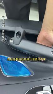 64 Color Car LED For Mercedes Benz C Class W206 GLC Class X254 4 Door Armrest Light Ambient Light Decorative Lamp Retrofit
