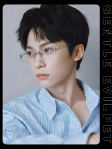 Evil Pet | Frameless Anti Blue Light Myopia Glasses Frames