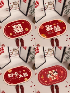 Bathroom Wedding Mat New Couple Absorbent Waterproof Anti-slip Foot Pad Toilet Entrance Door Mat Red Double Happiness Character Carpet