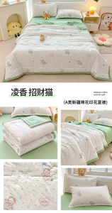 Washable Cotton Air Conditioner Quilt Summer Cool Single 2025 New Design Lightweight Cotton Filling Phoenix Core Polyester Fiber