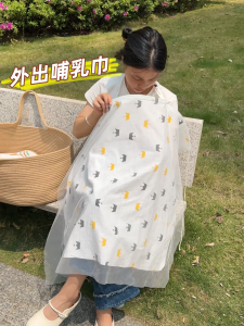 Pure Cotton Nursing Scarf Veil Cover up for Breastfeeding Outdoors Anti Exposure Thin Cloak Gown Nursing Vest Shoulder Shawl