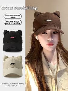 JIFANPAUL | Cute Cat Ears Basebal Cap Suitable for Spring Summer Autumn Face-Slimming