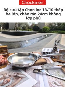 chockmen | Stainless Steel 3.0mm Thick Non-Coated Frying Pan 24cm