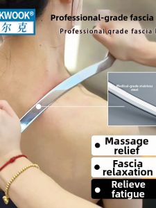 WOLK WOOK | Professional Grade Medical Grade Stainless Steel Fascia Knife