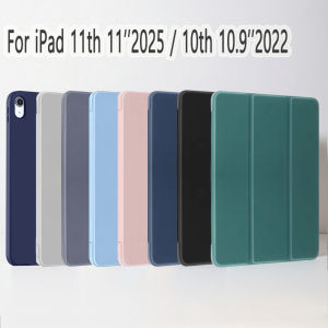 for iPad (A16) 11th Generation 11 Inch 2025/10th Generation 10.9 Inch 2022 Tri-fold Stand Flip Cover with Soft TPU Back Shell