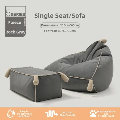 WEIWU | Multifunctional Lazy Sofa Bean Bag Chair
