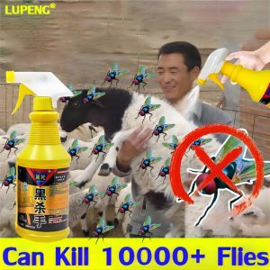 【Malaysia Ready Stock】Awesome Anti Serangga Flies Pest Control灭苍蝇喷雾 fly trap racun serangga ubat cicak pest control perangkap lalat killer insect killer fly killer insect repellent spray ubat lalat 苍蝇捕捉器 ubat semut rumah spray 苍蝇粘纸 flies trap