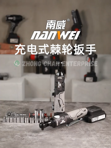 NANWEI 90° Cordless Ratchet Wrench Set