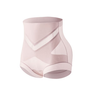 MiiOW | High-Waist Seamless Slimming Antibacterial Shaping Pants