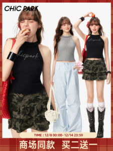 Chic Park Lace Trim round Neck Sleeveless Crop Top Womens Slim Fit Letter Embellished Design Casual Cotton Blend Summer Top