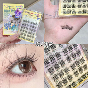 Gege Bear Natural Curling False Eyelashes Womens No Glue No Removal Lightweight Artificial Fiber Single Box Normal Size