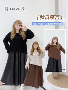plus Size Asymmetric Loose Texture Korean Style Womens Top Autumn Winter Fatty Bouncy Small Shirt Long Sleeve round Neck