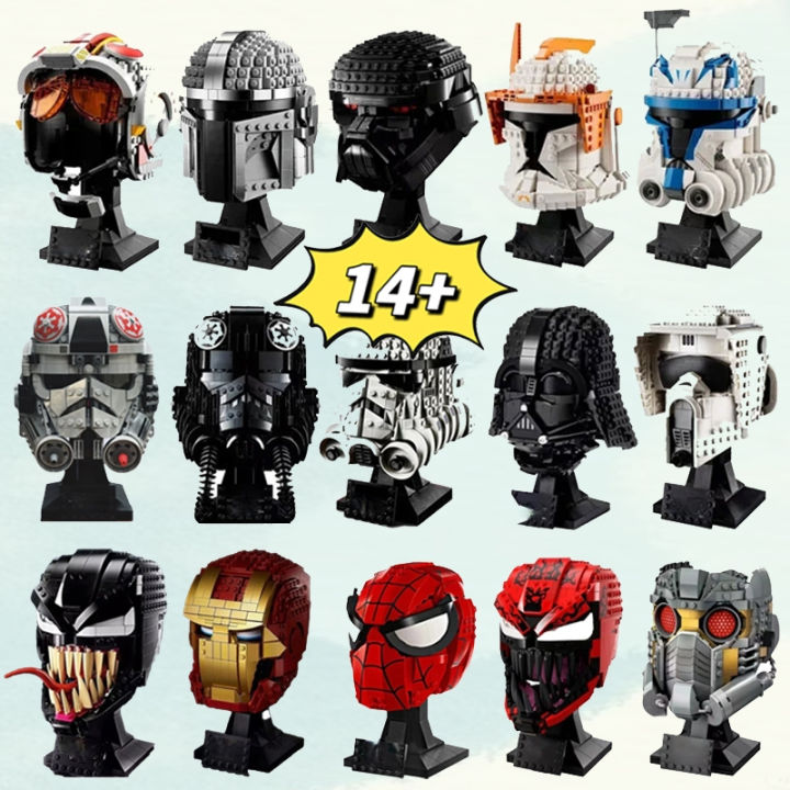 2025 NEW Miniso Wars Helmet Building Blocks 75276 75304 75274 ...