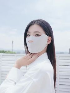 Golovejoy | Sun Protection Breathable Face Mask for Sports