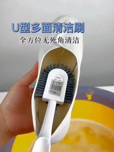 Multi-Faceted Shoe Brush/Does Not Hurt Shoes/Soft-Bristled/Cleaning/Long Handle Laundry Berus Kasut Dobi