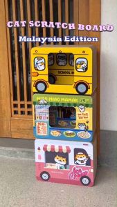 Qicco Cat Scratcher Cardboard Lounge Bed Cat Scratching Board Cat Beds Durable Board Pads Prevents Furniture Damage