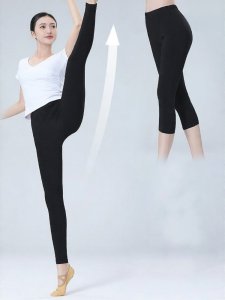Dance Tights Ballet Training Pants