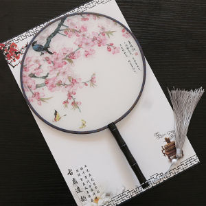 Classical Half-Transparent Silk Fan Womens Dance Fan Small round Fan Traditional Hanfu Court Fan Home Decor Craft Fan