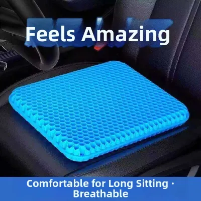Large Thick Cooling Gel Seat Cushion