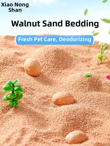 XIAONONGSHAN | Odor-Removal Dedicated Pet Sand Bedding