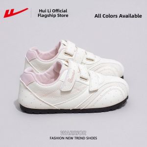 Warrior | New Autumn Sporty Casual Shoes Silver