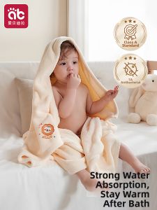 AIBEIDILA | Super Soft Baby Bath Wrap Summer Thin