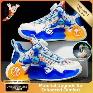 ATONGMU | Breathable Soft Bottom Anti-slip Boys Shoes Basketball Shoes