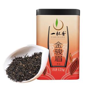 YIBEIXIANG | Keemun Red Tea 125g