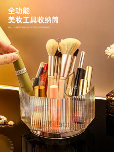 Transparent Acrylic Rotating Makeup Brush Storage Holder Desktop Cosmetic Lipstick Organizer Box Eyebrow Pencil Stand Rack