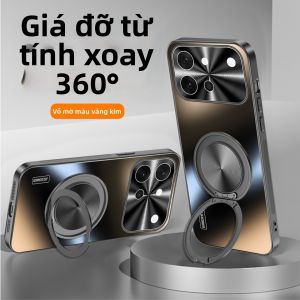 SIMERST | Ốp Lưng Bảo Vệ Điện Thoại S60 Từ Tính