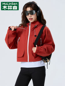 Womens Outdoor Casual Jacket 2025 Spring Autumn Windproof Water Resistant Couples Coat Loose Fit Polyester Fiber Zipper Closure