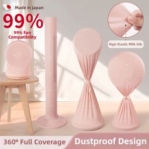 Dustproof Protection Electric Fan Cover