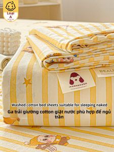 Nanjiren | Bộ Drap Giường Bông Voan Hai Lớp Đã Rửa Dày Phù Hợp Mọi Mùa