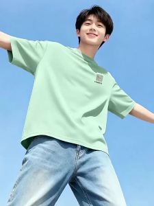 Jeanswest | Youth Mens Ice Silk Cool T-Shirt Summer