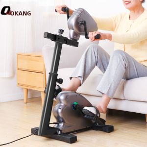 OUKANG | Electric Rehabilitation Exercise Equipment for Upper and Lower Limbs