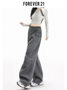 Deep Grey High Waist Drawstring Loose Casual Trousers Womens Wide Leg Pants Pear Shape Drapey Workwear Style City Walk