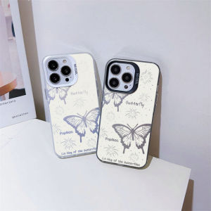 Lovely Casing for iPhone & OPPO: Anti Drop Phone Cases & Butterfly Pattern Casing