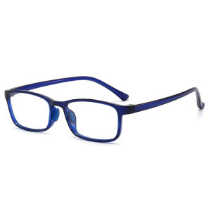NOKEWY | Blue Light Protection Childrens Glasses for Near-sightedness