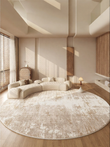 XIANGSU | Circular No-Wash Washable Rug