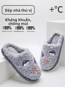 MONLEYTA | Dép bông mùa đông 2025 mới cho nam và nữ hoạt hình ấm áp ngoài trời trong nhà dép bông mùa thu đông cho trẻ em