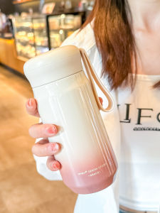 Aesthetic Insulated Travel Mug 316 Stainless Steel