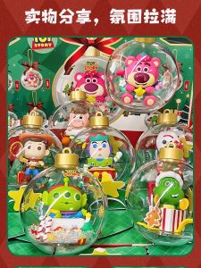  Toy Story Christmas Surprise Ball Ornament Blind Box Girls Decorative Hanging Decoration Goldlok Collectible Toy