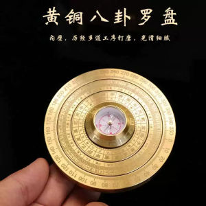 Chinese Style Brass Pressure Relief Roulette Wheel Portable Double-Sided Rotating Handheld Decorative Ornament for Living Room