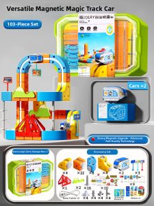 BEI JESS | Magnetic Track Cube DIY Educational Toy